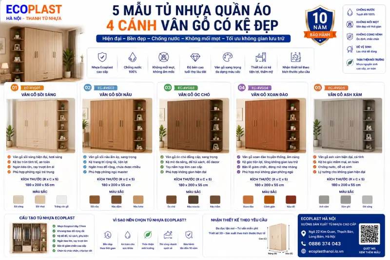 5 mẫu tủ nhựa quần áo 4 cánh vân gỗ có kệ đẹp